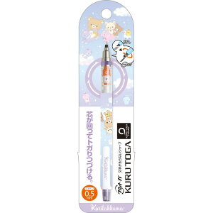 bN} NgKV[vy0.5mm PH21401 ̂킽 V[y KURUTOGA