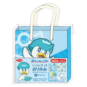 |PbgX^[ ~jobOt肪 D NbX 056409 pokemon |P u[ ܂莆