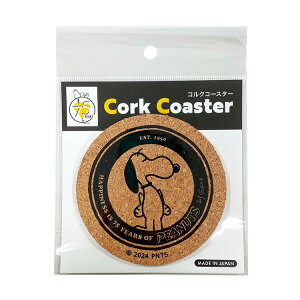 Xk[s[ R[X^[ ubN 75N 404449