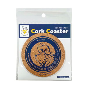 Xk[s[ R[X^[ lCr[ 75N 404425