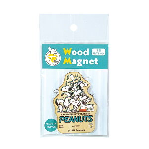 Xk[s[ }Olbg O[ 75N 404487