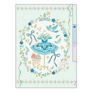 たけいみき A5クリアファイル 3ポケット フロリナ王女と青い鳥 158018 水彩 イラストレーター