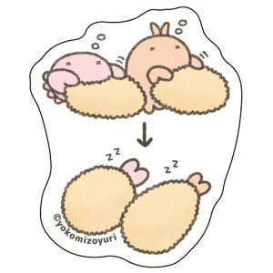 なんでもいきもの ステッカー カニとエビ ねぶくろ 987600 具でのりのり なんもの よこみぞゆり