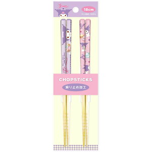 N~ yA|18cm 217656 XC[c SANRIO TI