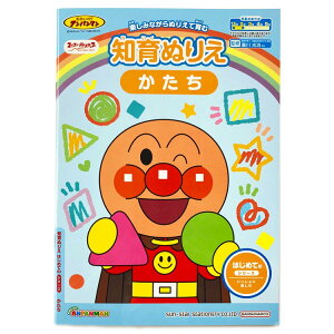 Ap} mʂ肦 ͂߂Ă  }Ct@[XgXebv m wK イ  邫 ꂢIAp} 318362