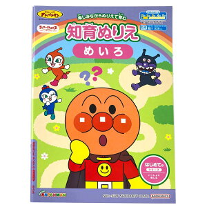 Ap} mʂ肦 ͂߂Ă ߂ }Ct@[XgXebv m wK イ  邫 ꂢIAp} 318386