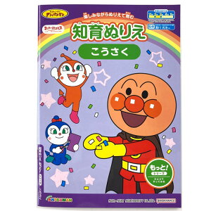 Ap} mʂ肦 !  }Ct@[XgXebv m wK イ  邫 ꂢIAp} 318447