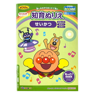 Ap} mʂ肦 !  }Ct@[XgXebv m wK イ  邫 ꂢIAp} 318454