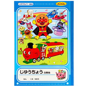 Ap} B5䂤傤 A ꂢIAp} R  m[g Rm[g 319086