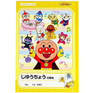 Ap} B5䂤傤 B ꂢIAp} R  m[g Rm[g 319093