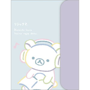 bN} n[htbvt_uNAz_[ A4NAt@C 2|Pbg JA3