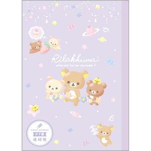 bN} A ^e nbs[XN[ p[v cr11s Am[g tJ[ w