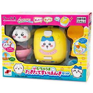  ނႤ܂Ă͂񂫃Zbg Ȃ񂩏Ă킢 CHIIKAWA