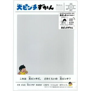 s` s`NAt@CA 421283 ؂̂肽 G{ VEm[g