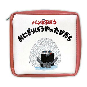 pǂڂ {^|[` ɂڂ̂т lp |[`  RXP[X  589684