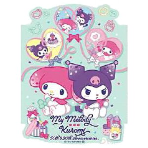 }CfB&N~ AEghAXebJ[ p[eB̏ hLhL 145837 SANRIO TI