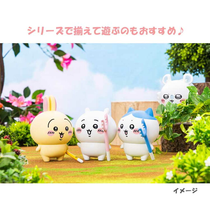 楽天市場】ちいかわ すくっとメイトソフビフィギュア うさぎ CHIIKAWA 