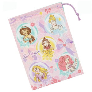 fBYj[vZX KB63 Rbv Disney Princess