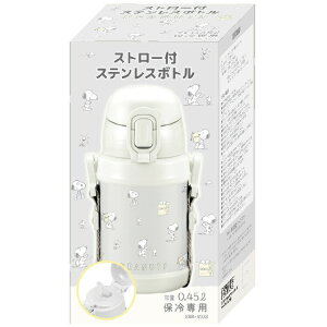 Xk[s[ SBR-450S Xg[tXeX{g SNOOPY PEANUTS ۗ 0.45bg V_[xg