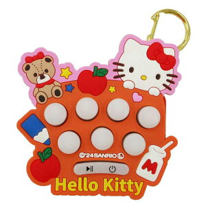 n[LeB Q[ 053200 TI Hello Kitty