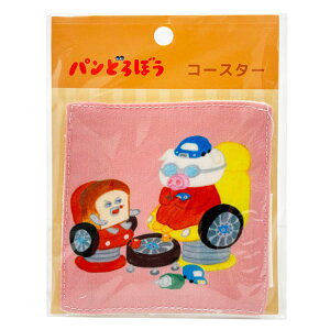 pǂڂ 143079002720011 R[X^[ pǂڂƂققJ[ Ԃ PK G{ ēcPCR