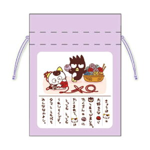 ^}&tY×TILN^[Y В PU 227831 GL ̃^}m܂? ^} TIR{ SANRIO obh΂