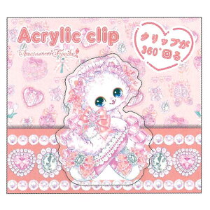 mXӂ݂ ANNbv ܂ȂWG 165290 ߂̂ӂ݂