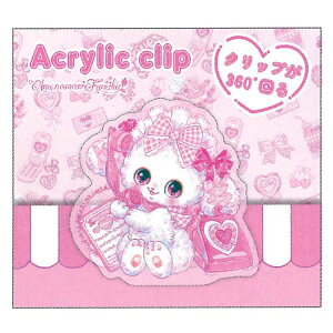 mXӂ݂ ANNbv ǂsN 165313 ߂̂ӂ݂