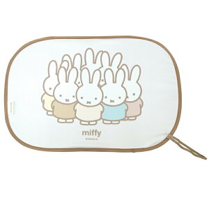 ~btB[ |bvAbvTVF[h4 FB 723580 J[pi Miffy fBbNu[i Dick Bruna