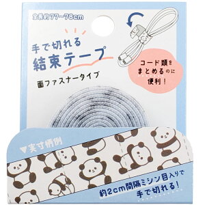 ς Ő؂錋e[v 211988 ʃt@Xi[ L JԂg