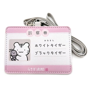 zCg^CK[ƃubN^CK[ J[hz_[ f@ 776811 X Twitter ɂƂ肳