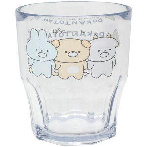 ۂƂ C-7 vJbv NAJbv Rbv  X^bLO