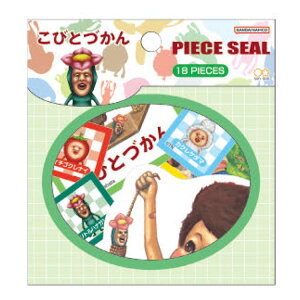 тƂÂ s[XV[ B V[ fR fR[V 785103