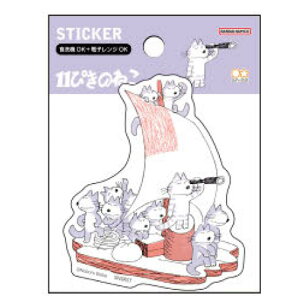 11҂̂˂ _CJbgXebJ[ ӂ V[ fR fR[V 785240