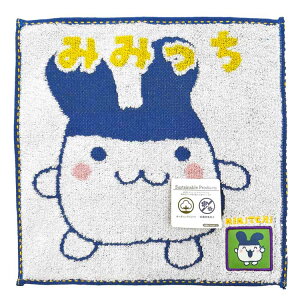 ܂ ~j^I ݂݂ 944525
