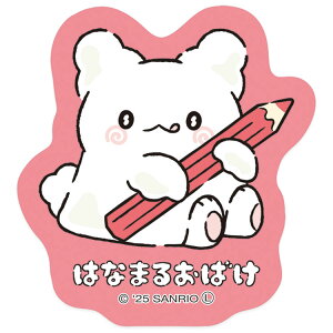 ͂Ȃ܂邨΂ XebJ[ т 078465 TILN^[Y SANRIO
