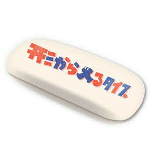 ΂܂ KlP[X `^Cv 009644 NGC^[YT[JX CREATORS CIRCUS ŎRT