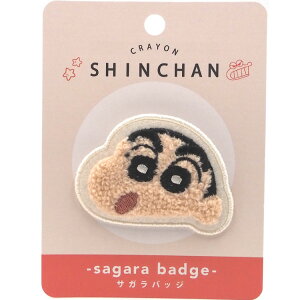 N񂿂 TKob` 񂿂 113288 ǎhJ Sst