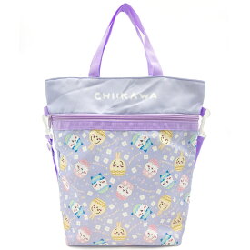 ちいかわ 3WAYバッグ PL 437317 新学期 新入学 CHIIKAWA なんか小さくてかわいいやつ 入園入学