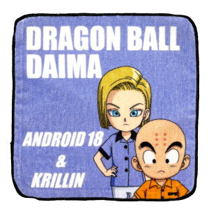 �h���S���{�[��DAIMA �~�j�^�I�� �l���l��18�����N������ 436877 Dragon Ball �_�C�}
