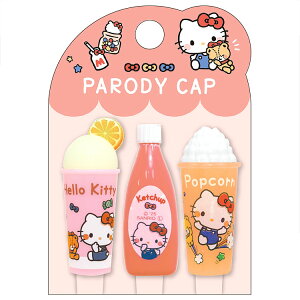 n[LeB pfBMLbv DȓX 053778 SANRIO TI