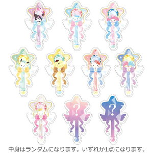 �y���g�̓����_���z�T�����I�L�����N�^�[�Y �V�[�N���b�g�z���O�����A�N�����X�e�b�J�[ 243983 �}�W�J���W���G���[ SANRIO