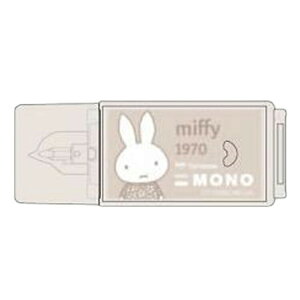 ~btB[ m|Pbg x[W 200228 ~btB[×MONO Miffy fBbNu[i