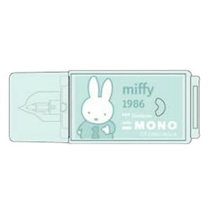~btB[ m|Pbg ~g 200235 ~btB[×MONO Miffy fBbNu[i