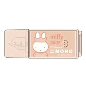 ~btB[ m|Pbg IW 200242 ~btB[×MONO Miffy fBbNu[i