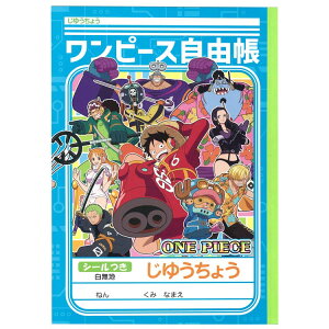 s[X 䂤傤 088271 one-piece VEm[g