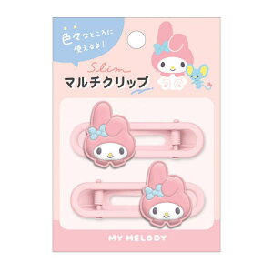 }CfB X}`Nbv Nbv wAANZ jRC`  278245