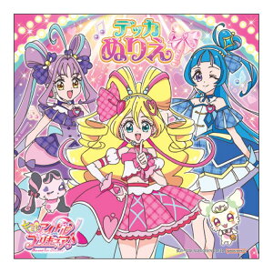 L~ƃAChvLA fbJʂ肦 319338