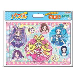 L~ƃAChvLA pY80P A 319437