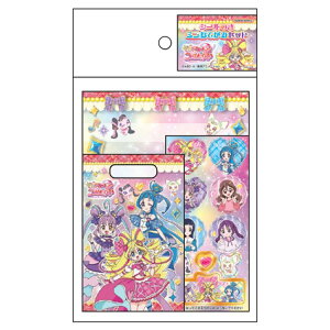 L~ƃAChvLA V[~jĂ݃Zbg 319451